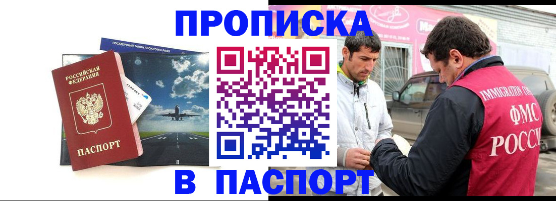 форма 3 в Гремячинске