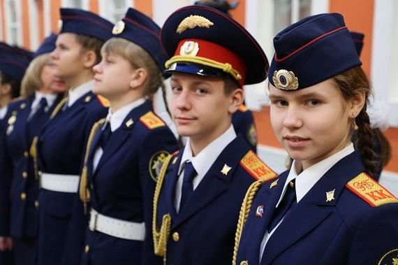 прописка в Гремячинске